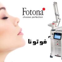 فوتونا دکتر سیب-دکتر رهاب