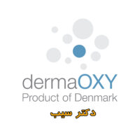 درما اکسی دکتر رهاب-دکتر سیب-dermaoxy-drcib-dr-rahab