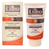ضدآفتاب کرم پودری بژ طبیعی الارو (SPF30)