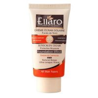 ضد آفتاب الارو بژ روشن (spf25)