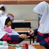 واکسیناسیون دانشآموزان