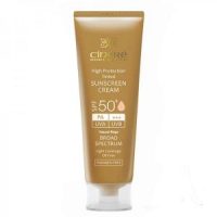 ضد آفتاب بژ طبیعی سینره (SPF50)