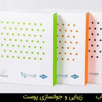 ژل آلیاکسین مزایا، معایب، هزینه، ماندگاری
