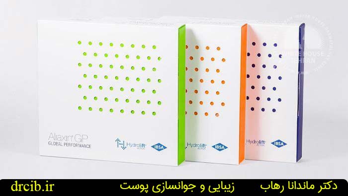 ژل آلیاکسین مزایا، معایب، هزینه، ماندگاری